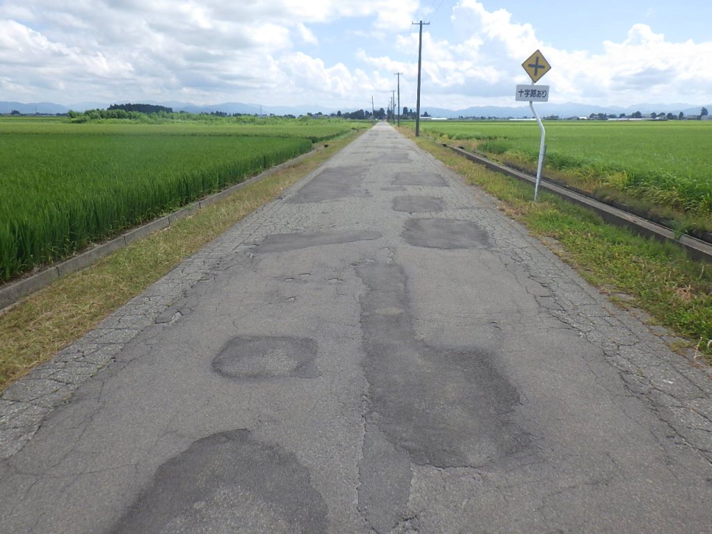 【工事実績】情報