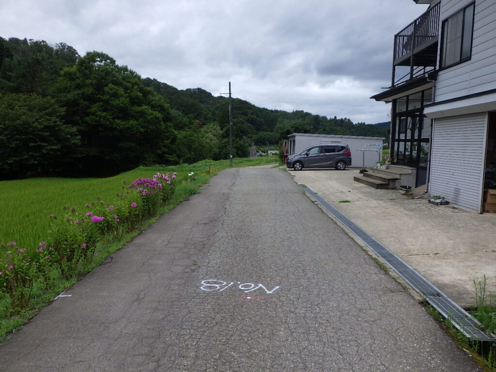 【工事実績】情報
